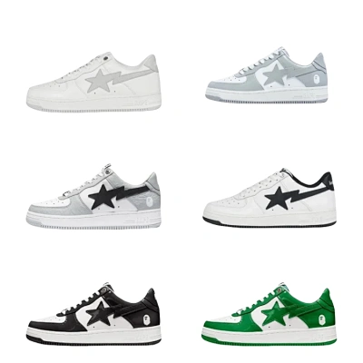 Bapesta-Top Batch(31 colorways)