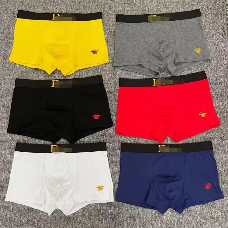 Dior sports underwear
 (6+ Colors)