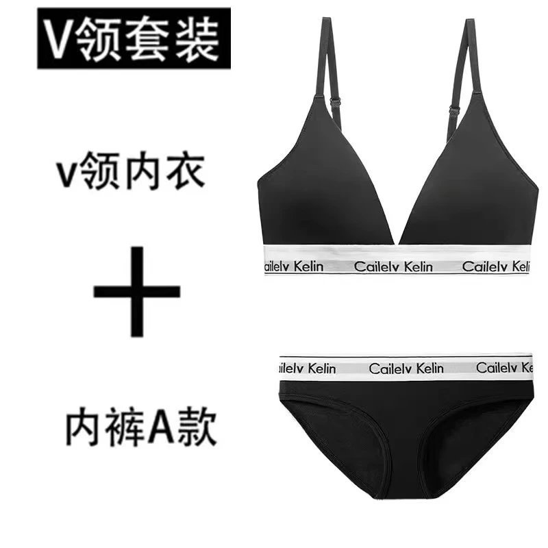Calvin Klein Underwear Set