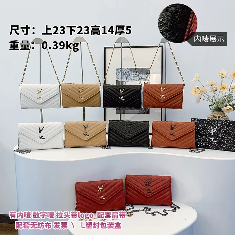 Yves Saint Laurent (YSL) Mini-Bags