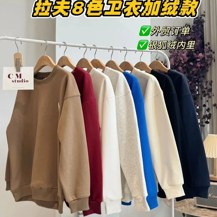 Ralph Lauren sweatshirt hooded