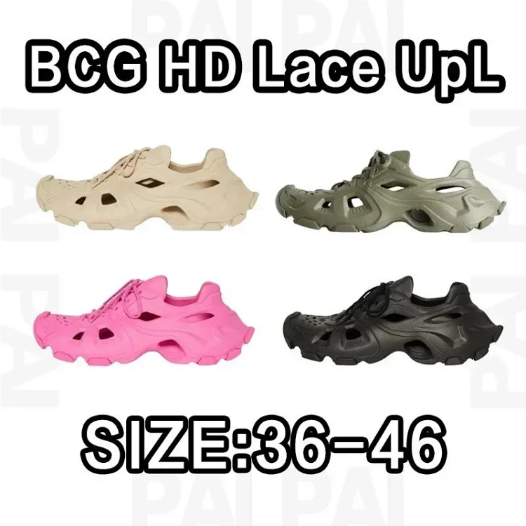 Balenciaga HD Lace-Up Molded
