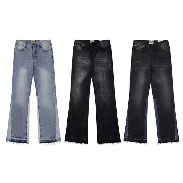 Gallery Dept. Flared Jeans(23+ colors)