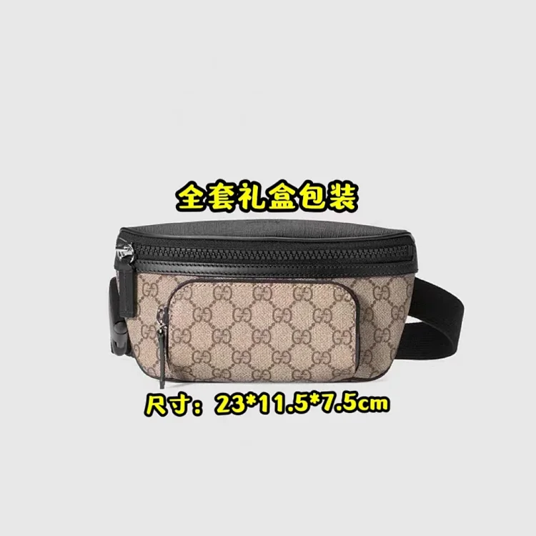 Gucci Messenger Bags