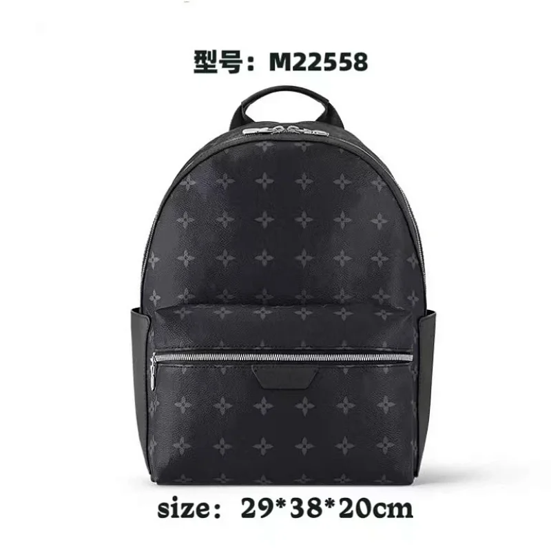 Louis Vuitton (LV) Backpacks