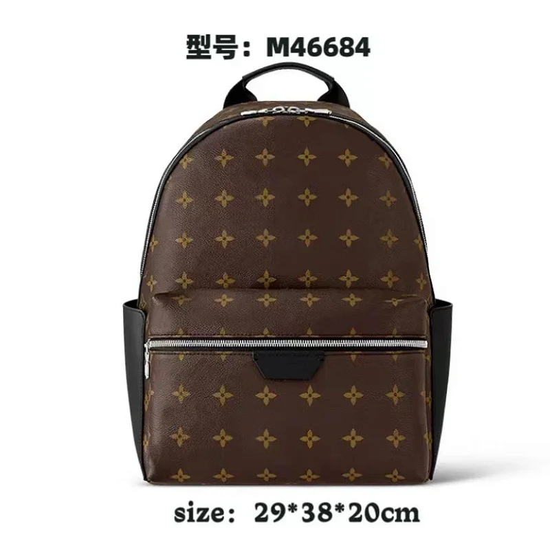 Louis Vuitton (LV) Backpacks