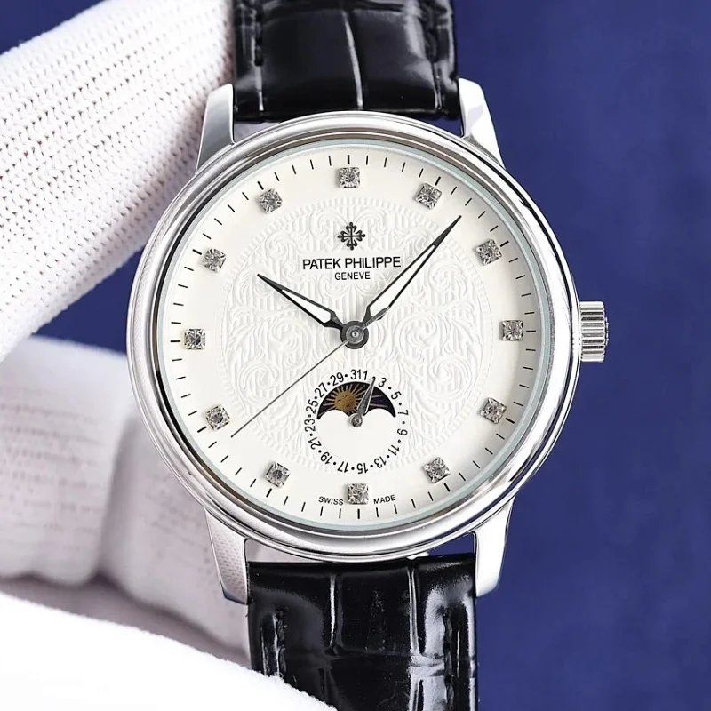 PATEK PHILIPPE