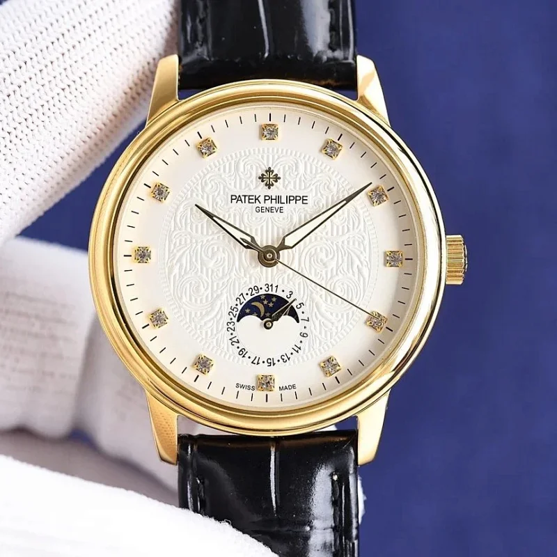 PATEK PHILIPPE