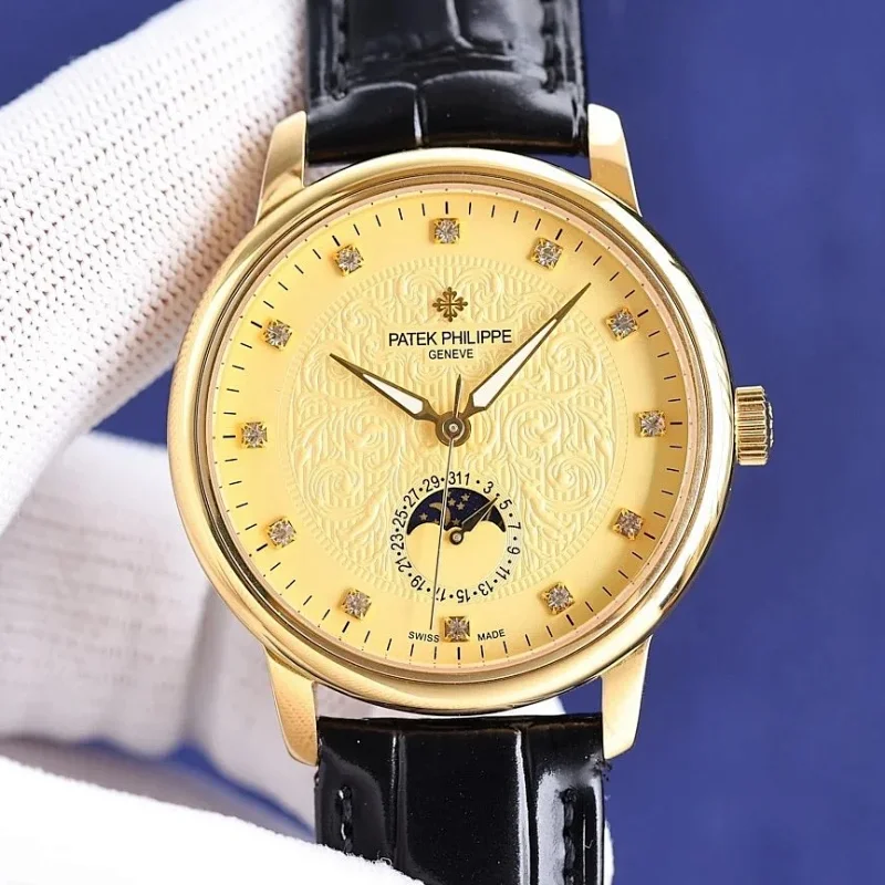 PATEK PHILIPPE