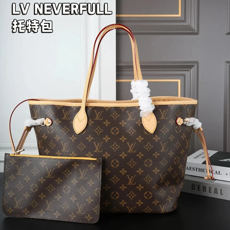Louis Vuitton (LV) Bags ( 40 colors )