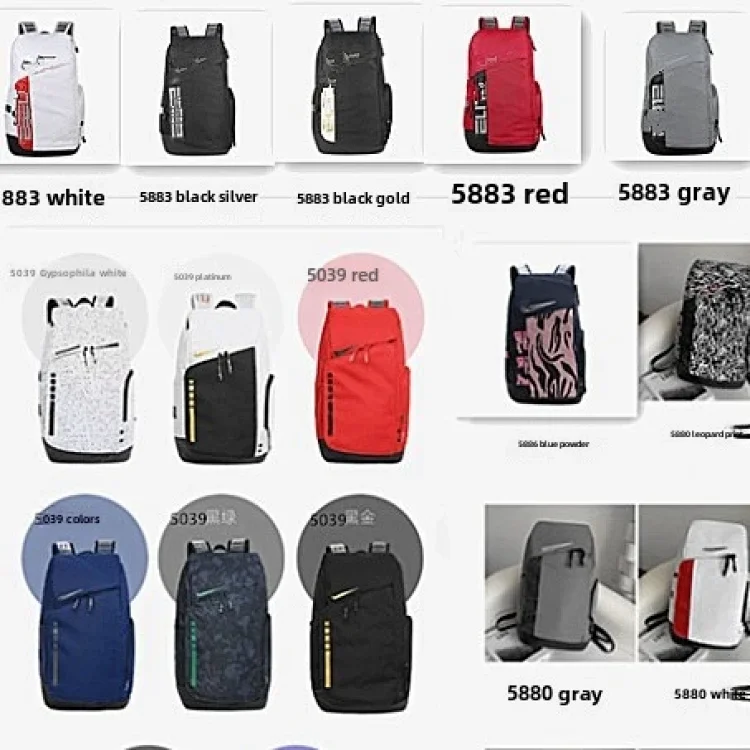 Nike Elite Backpacks
( 37+ colors )