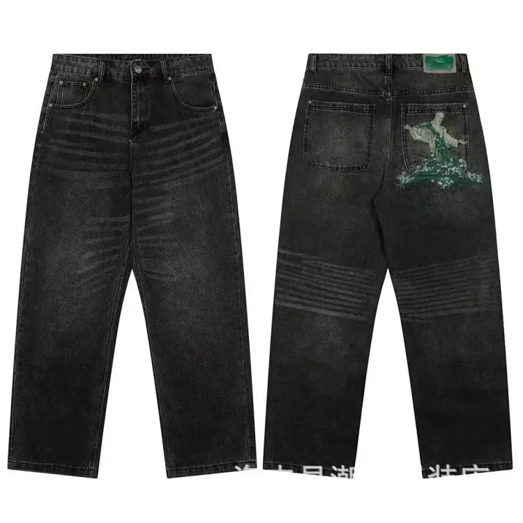Derschutze Jeans (11 Colourways)
