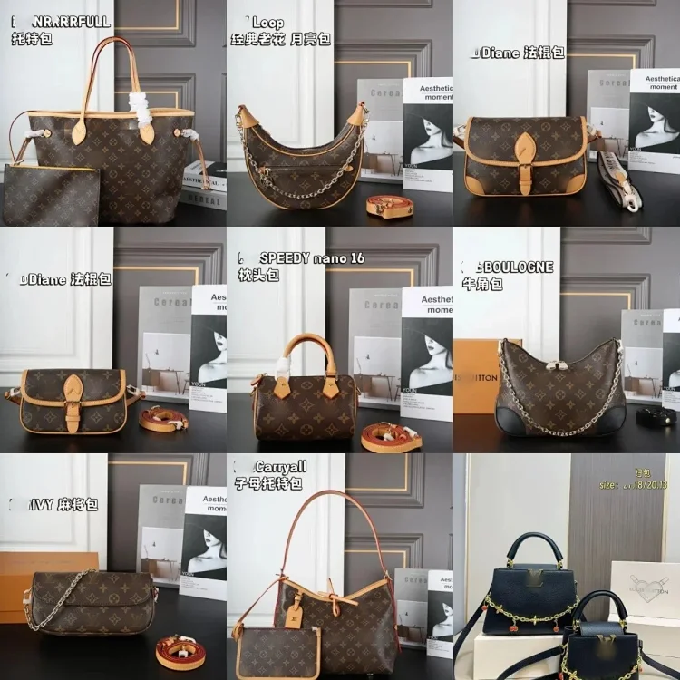 Louis Vuitton (LV) Bags ( 40 colors )