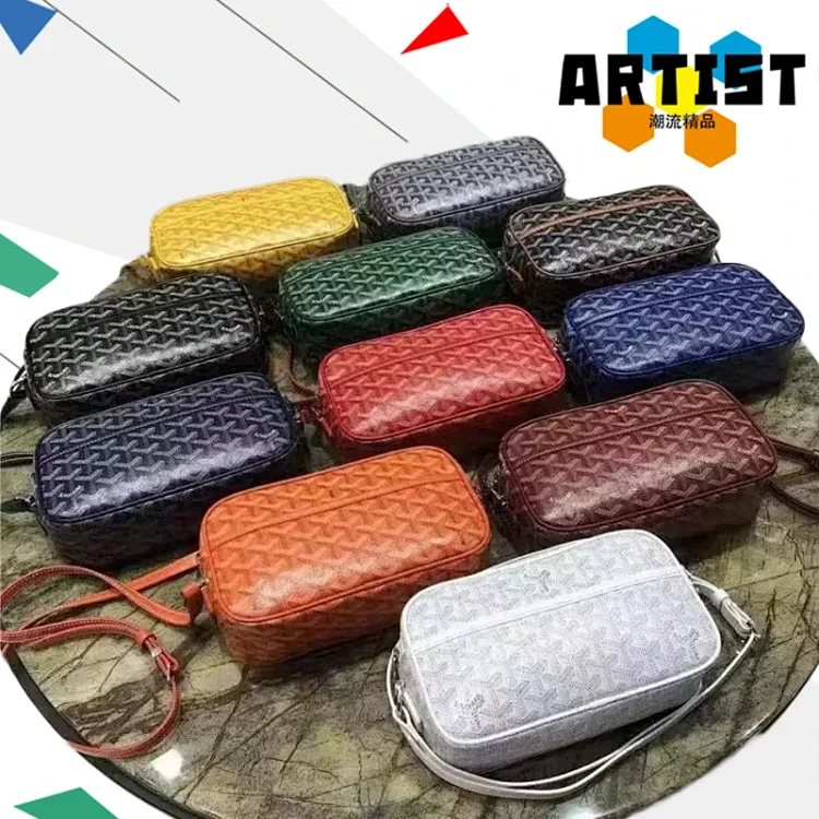 Goyard Boeing 25 Toeletry Bags