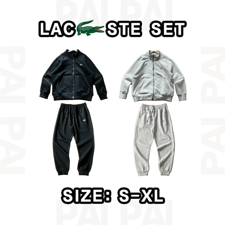 Lacoste hoodies