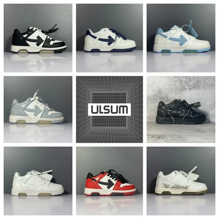 OFF-WHITE Out Of Office