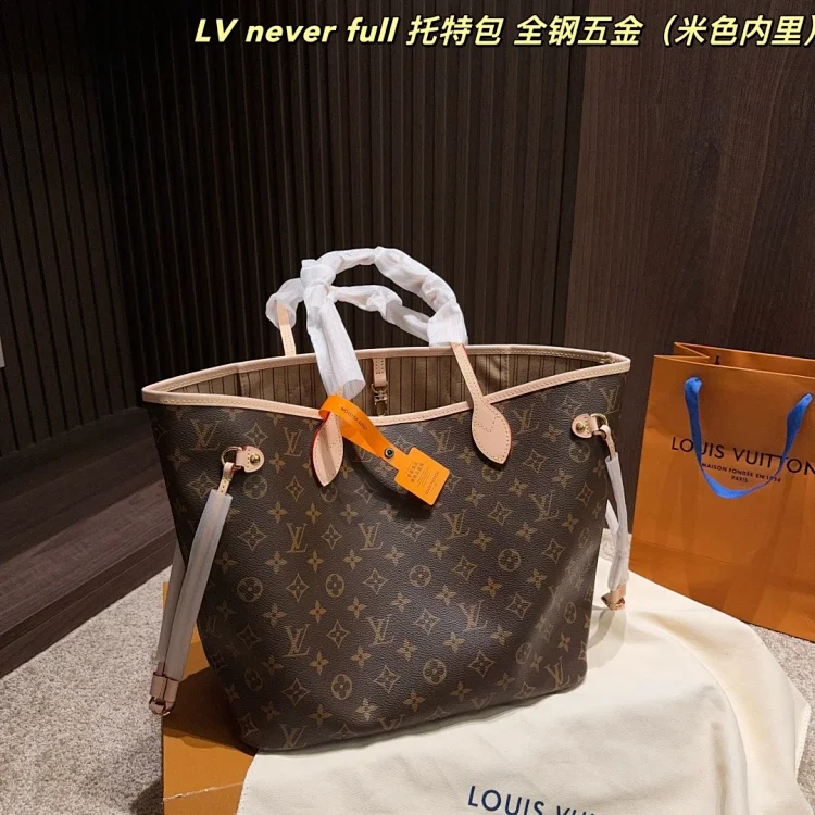 Louis Vuitton (LV) Bags